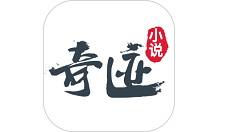 奇迹小说怎么改字体大小?奇迹小说改字体大小方法