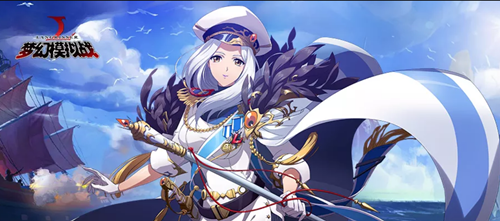 梦幻模拟战迦游罗装备怎么选？梦幻模拟战迦游罗装备选择推荐