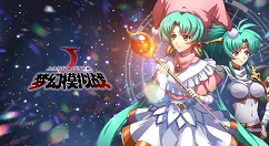 梦幻模拟战真田辽转职什么好？梦幻模拟战真田辽转职推荐