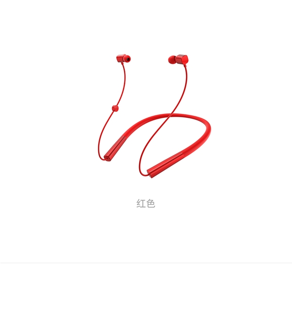 女神节优惠!锤子坚果颈挂式圈铁耳机69元清仓