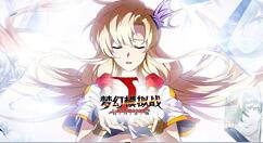 梦幻模拟战真田辽装备附魔怎么选？梦幻模拟战真田辽装备附魔推荐