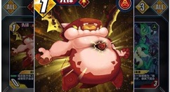 百分之一白嫖电量攻略 百分之一白嫖电量怎么玩