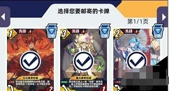 百分之一实体卡邮寄选择推荐 百分之一手游实体卡邮寄选什么