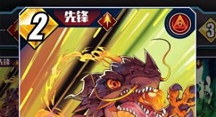 百分之一无畏卡组搭配推荐 百分之一无畏卡组搭配哪个好