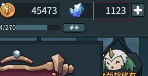 提灯与地下城钻石买什么好?提灯与地下城钻石购买物品推荐