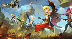 龙之谷手游暗之使徒怎么加点？龙之谷手游刺客暗之使徒加点攻略