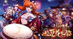 梦幻模拟战羽柴当麻怎么样？梦幻模拟战羽柴当麻技能介绍