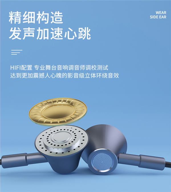 白菜价体验“杜比音效”:联想HE06无线耳机19.9元