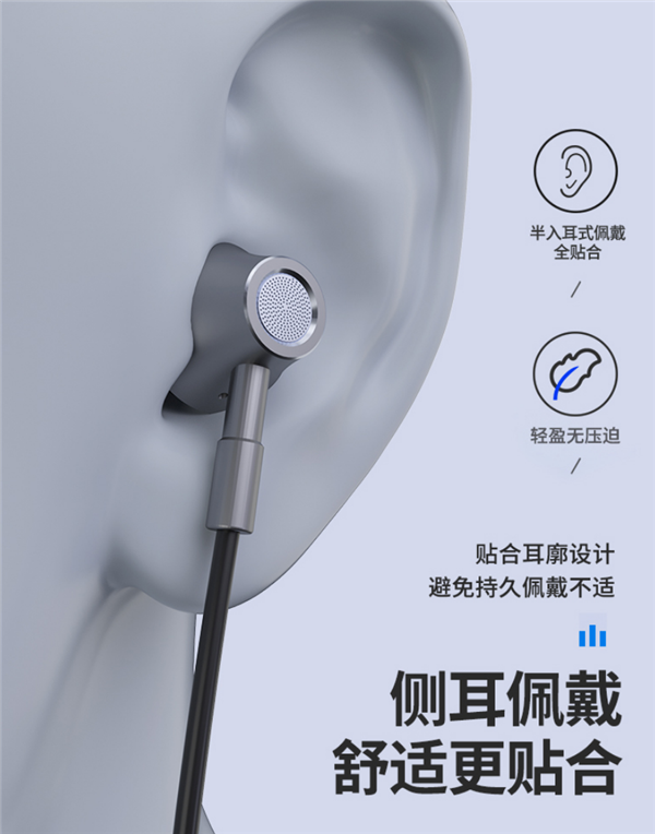 白菜价体验“杜比音效”:联想HE06无线耳机19.9元
