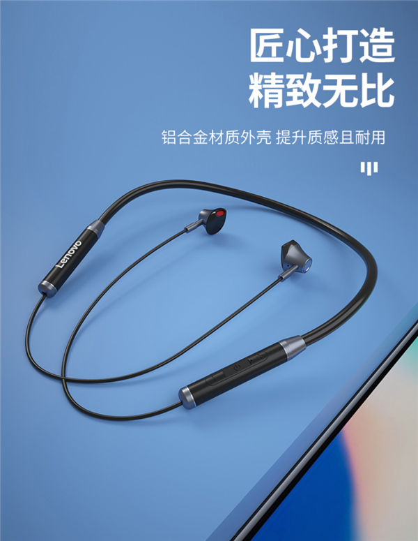 白菜价体验“杜比音效”:联想HE06无线耳机19.9元