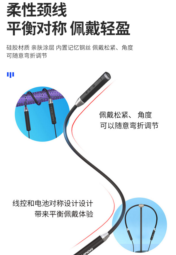 白菜价体验“杜比音效”:联想HE06无线耳机19.9元