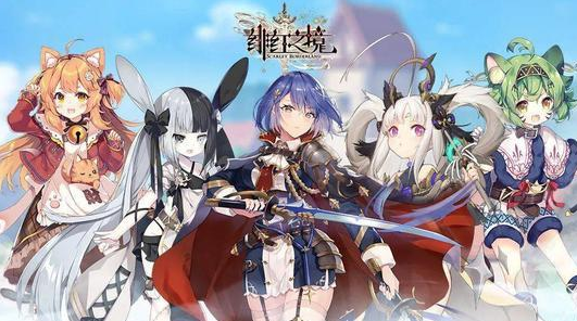 绯红之境华怜阵容怎么搭配?绯红之境华怜阵容搭配推荐