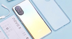 华为nova8耳机插孔在哪 华为nova8有耳机插孔吗