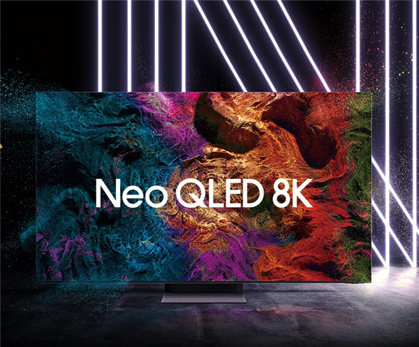 三星Neo QLED 8K光质量子点电视发布:边框仅为0.8mm