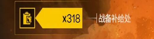 明日方舟源石尘行动毕业怎么玩？明日方舟源石尘行动毕业玩法介绍