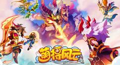 萌将风云水雷阵容怎么搭？萌将风云水雷阵容推荐