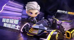 跑跑卡丁车手游黑色甲虫如何得?跑跑卡丁车黑色甲虫3.20幸运宾果首发解析