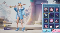 和平精英甜蜜马卡龙如何呢?和平精英甜蜜马卡龙多少出?