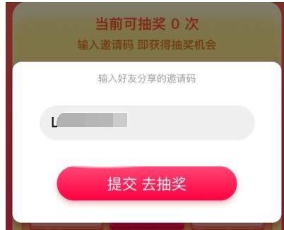 点淘元宝有什么用?点淘元宝作用讲解
