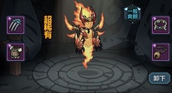 提灯与地下城索尔斯如何获得?提灯与地下城索尔斯在哪个地图