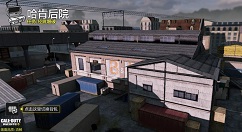 使命召唤哈肯后院爆破怎么玩？使命召唤手游哈肯后院爆破玩法攻略