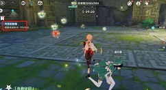 原神奇趣秘园如何玩?原神奇趣秘园入口与挑战玩法解析