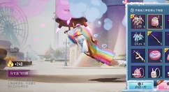 和平精英甜蜜马卡龙如何抽完?和平精英甜蜜马卡龙全部抽完价格解析