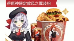 原神提瓦特乐享桶如何买?原神提瓦特乐享桶有什么?