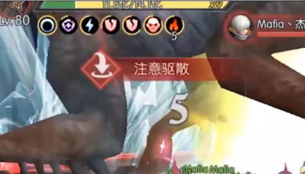 龙之谷2第5-6关怎么打?龙之谷2第5-6关打法攻略