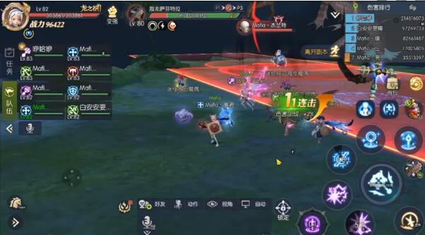 龙之谷2第5-6关怎么打?龙之谷2第5-6关打法攻略