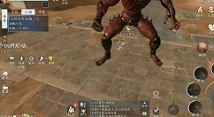 天涯明月刀手游心剑小凯如何打?天涯明月刀十人普通本心剑战境小凯攻略