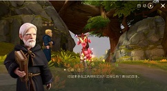 龙之谷2孤岛旅行家在哪?龙之谷2孤岛旅行家位置介绍