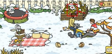 萌宅物语怎么看好友度 萌宅物语看好友度的相关步骤