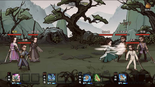 烟雨江湖齐眉棍法怎么得?烟雨江湖齐眉棍法获得攻略