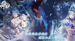 百分之一火狱帝皇卡组怎么搭配？百分之一火狱帝皇卡组搭配推荐