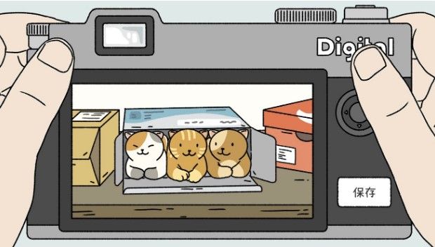 萌宅物语如何拍照 萌宅物语拍照方法介绍