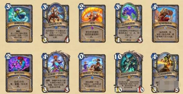 炉石传说贫瘠之地的锤炼新卡汇总 炉石传说贫瘠之地的锤炼新卡有哪些？