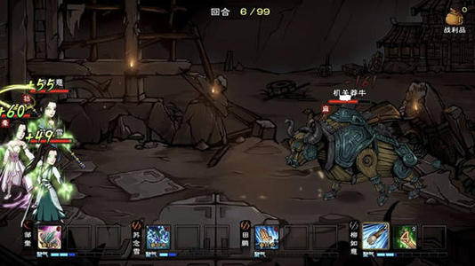 烟雨江湖洛阳查验尸身任务怎么做？烟雨江湖洛阳查验尸身完成攻略