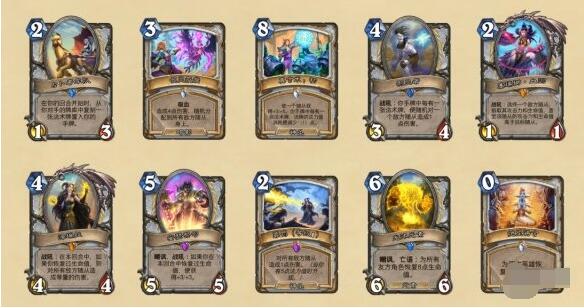 炉石传说贫瘠之地的锤炼新卡汇总 炉石传说贫瘠之地的锤炼新卡有哪些？