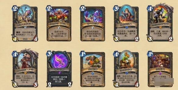 炉石传说贫瘠之地的锤炼新卡汇总 炉石传说贫瘠之地的锤炼新卡有哪些？