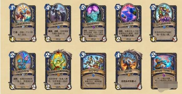 炉石传说贫瘠之地的锤炼新卡汇总 炉石传说贫瘠之地的锤炼新卡有哪些？