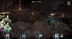 烟雨江湖洛阳查验尸身任务怎么做？烟雨江湖洛阳查验尸身完成攻略