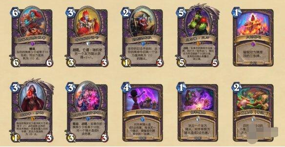 炉石传说贫瘠之地的锤炼新卡汇总 炉石传说贫瘠之地的锤炼新卡有哪些？