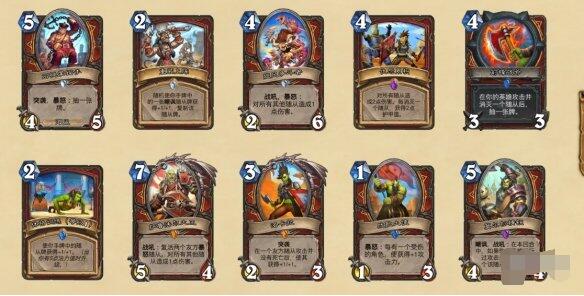 炉石传说贫瘠之地的锤炼新卡汇总 炉石传说贫瘠之地的锤炼新卡有哪些？