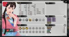 我的侠客高粱酒在哪里获得?我的侠客高粱酒获得攻略