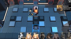 明日方舟od-8低配如何过?明日方舟od-8渗透作战关卡低配过关解析