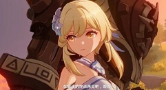 原神兄妹最终结局是什么?原神兄妹最终结局会讲解