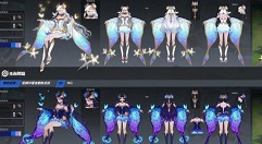 王者荣耀蔷薇之心如何兑换皮肤?王者荣耀蔷薇之心兑换内测皮肤讲解