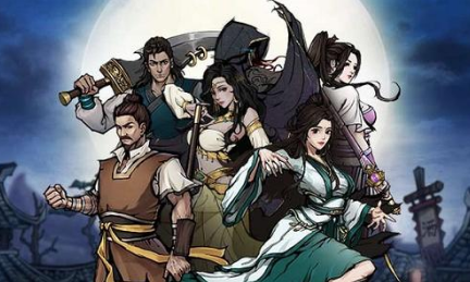 烟雨江湖黄泉剑法怎么获得？烟雨江湖黄泉剑法获得攻略