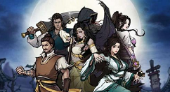 烟雨江湖黄泉剑法怎么获得？烟雨江湖黄泉剑法获得攻略